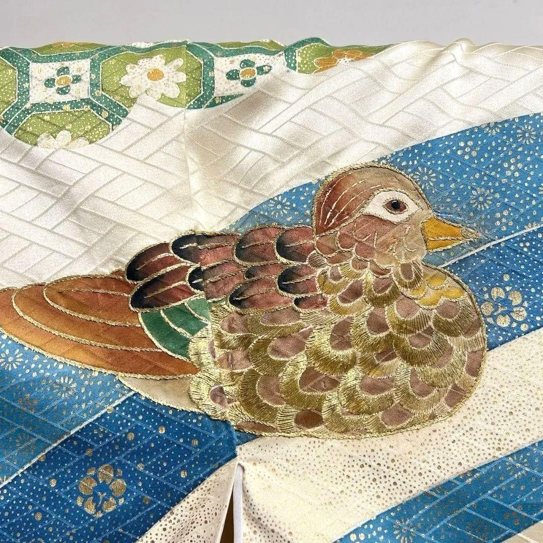 大彦謹製 セミアンティーク 金駒刺繍　刺繍　鴛鴦　振袖　着物 013a p