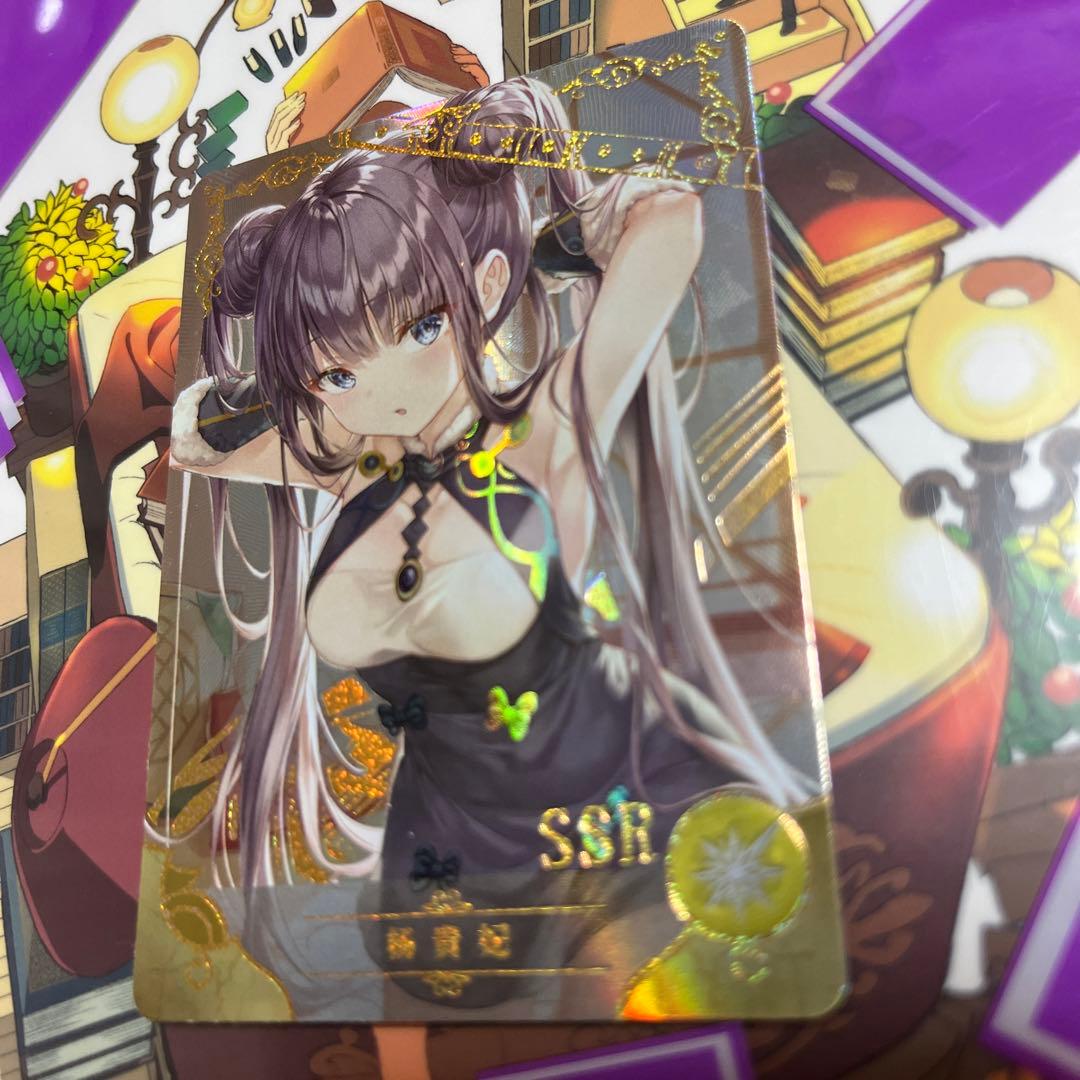 acgカード　　legend of  SSR⭐︎264