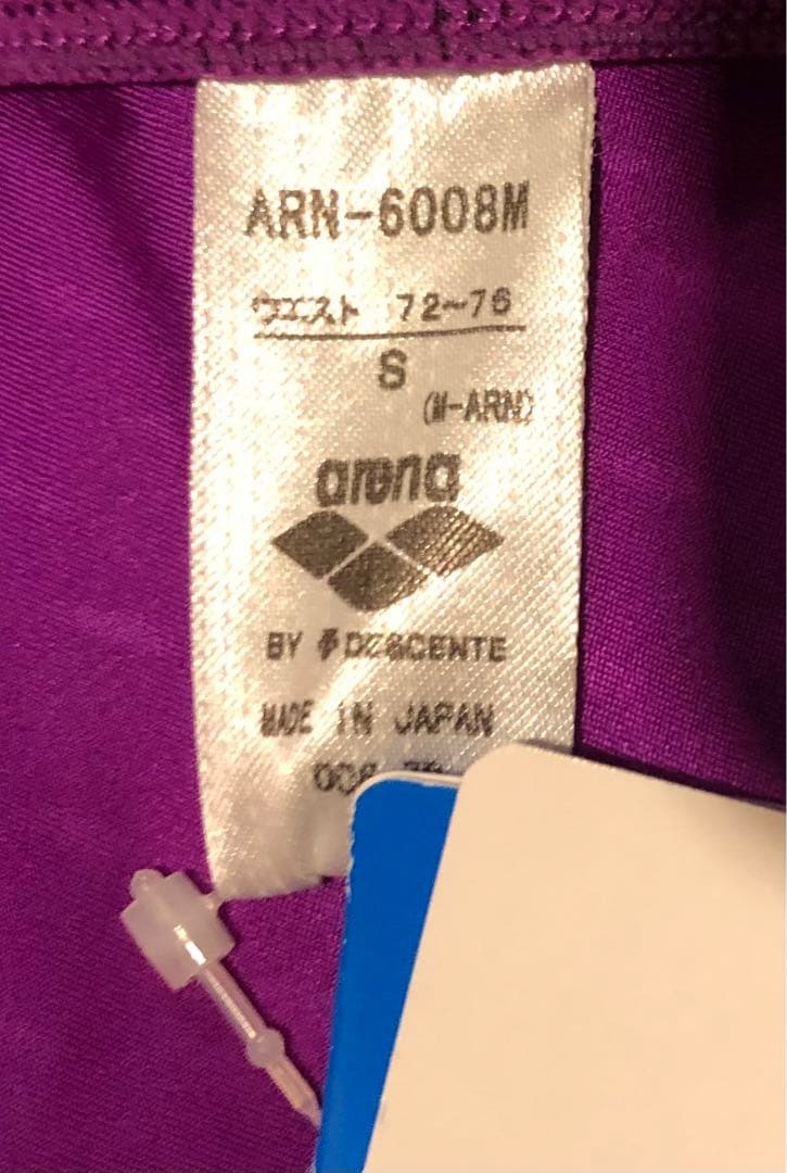 アリーナ エールブルー スパッツ Sサイズ　競泳水着　競パン