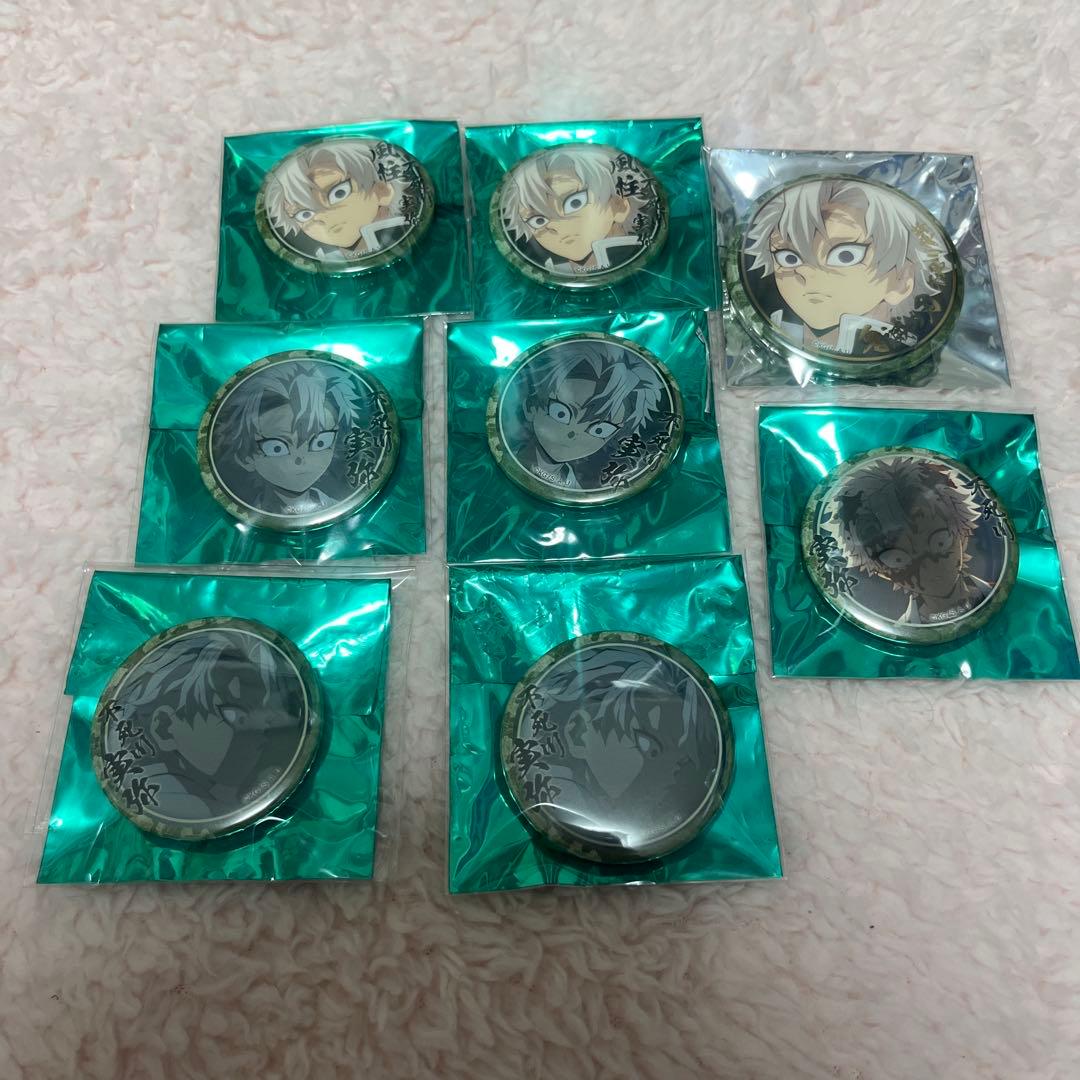 鬼滅の刃　刀鍛冶の里編　絵巻　44mm 57mm 缶バッジ　不死川実弥