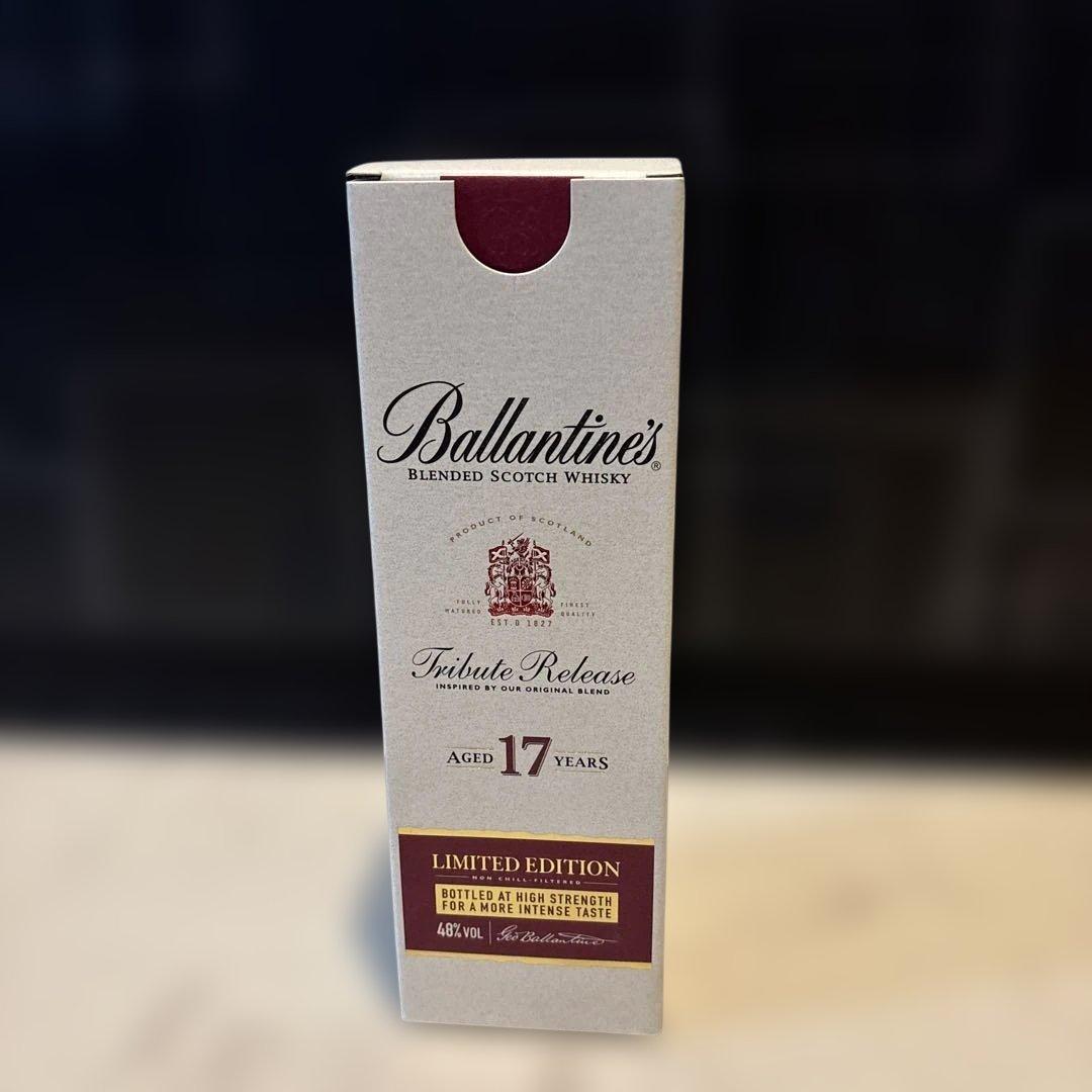 Ballantine's Tribute Release 17年 限定版