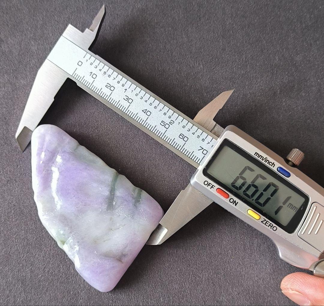 ミャンマー産ラベンダー本翡翠のルース③