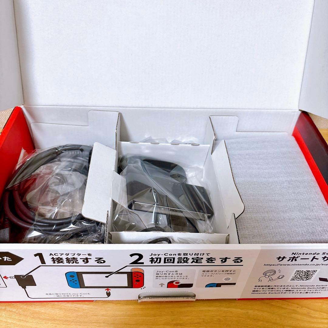 【未使用に近い】 バッテリー強化型 Nintendo Switch 本体