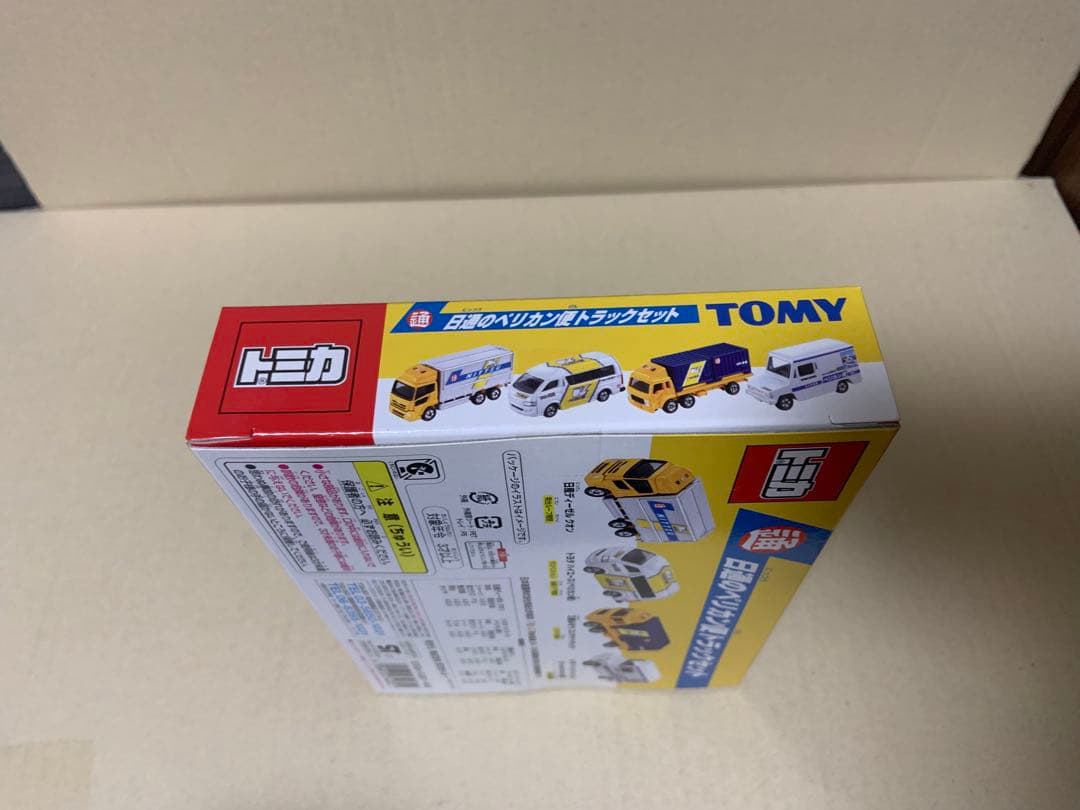 トミカ　日通のペリカン便トラックセット