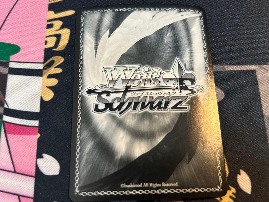 ありがとう、勇気　望月穂波　SSP ヴァイス