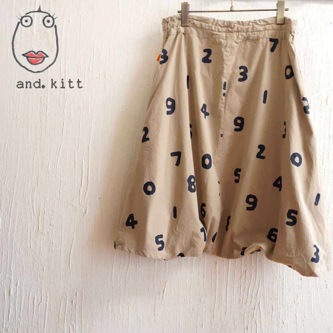 【新品】sousouソウソウ　大文字山（だいもんじやま）SO-SU-U柄