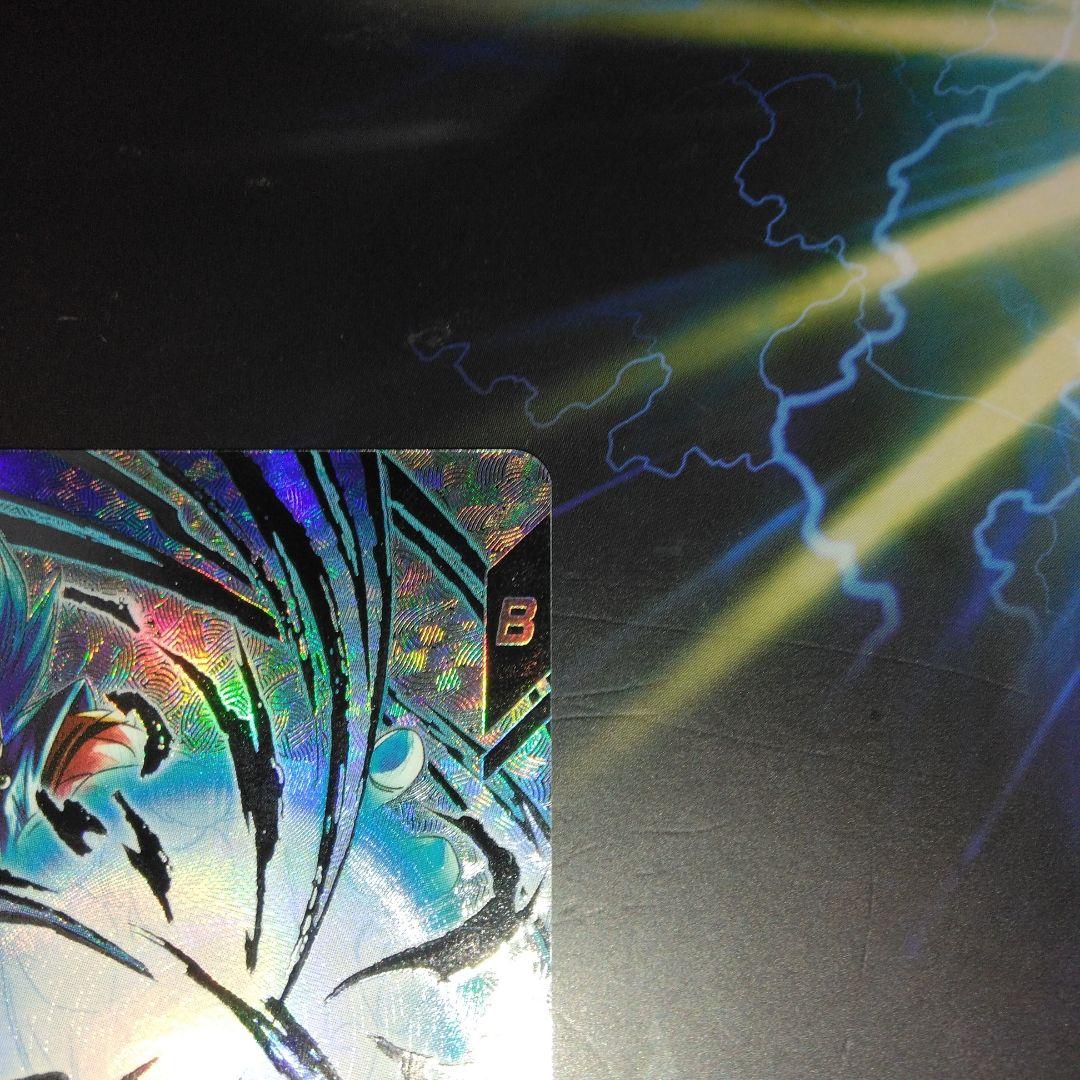 sdv7-sec ベジット　パラレル　ドラゴンボールスーパーダイバーズ