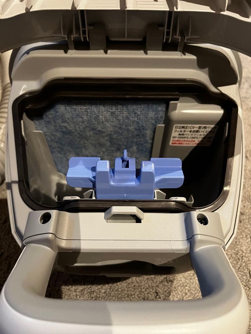 HITACHI CV-KV70K 掃除機