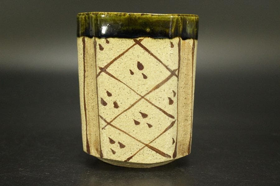 織部焼 筒 向付 瓢箪文様(メ1736)