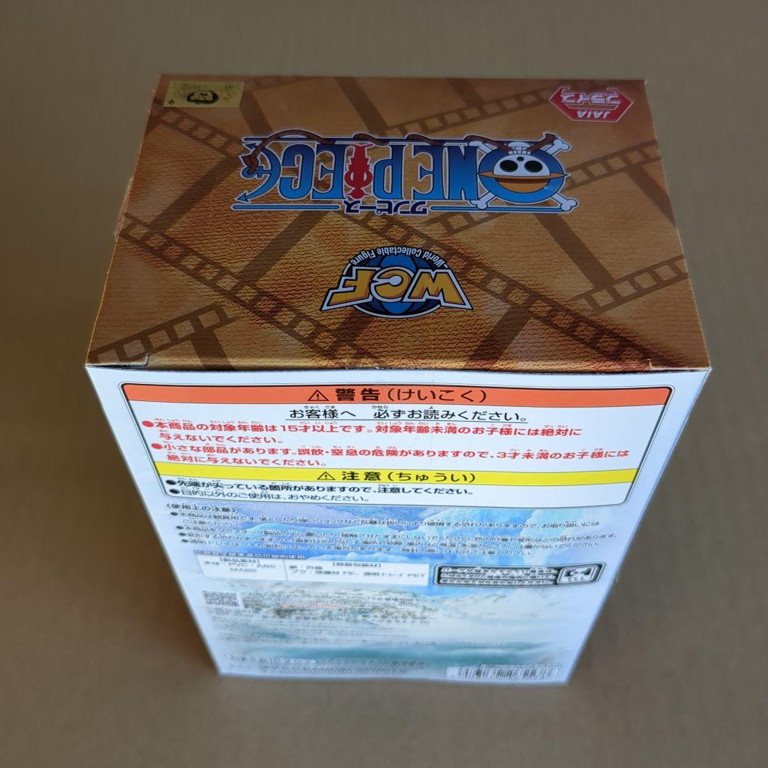 【59点】ONEPIECE★フィギュア★新品未開封品★フィグライフ★ワーコレ★