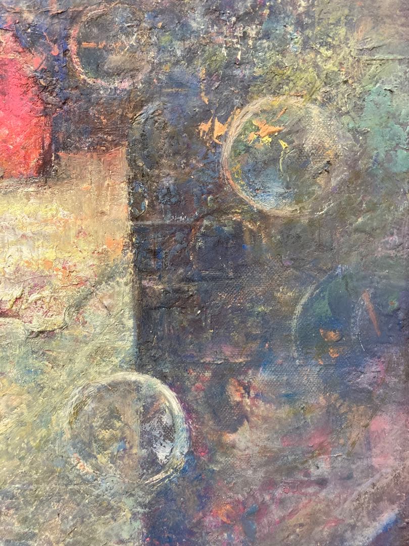 油絵 油彩 肉筆 「少女とシャボン玉」<大里光春> 美術年鑑掲載作家　サイン有り