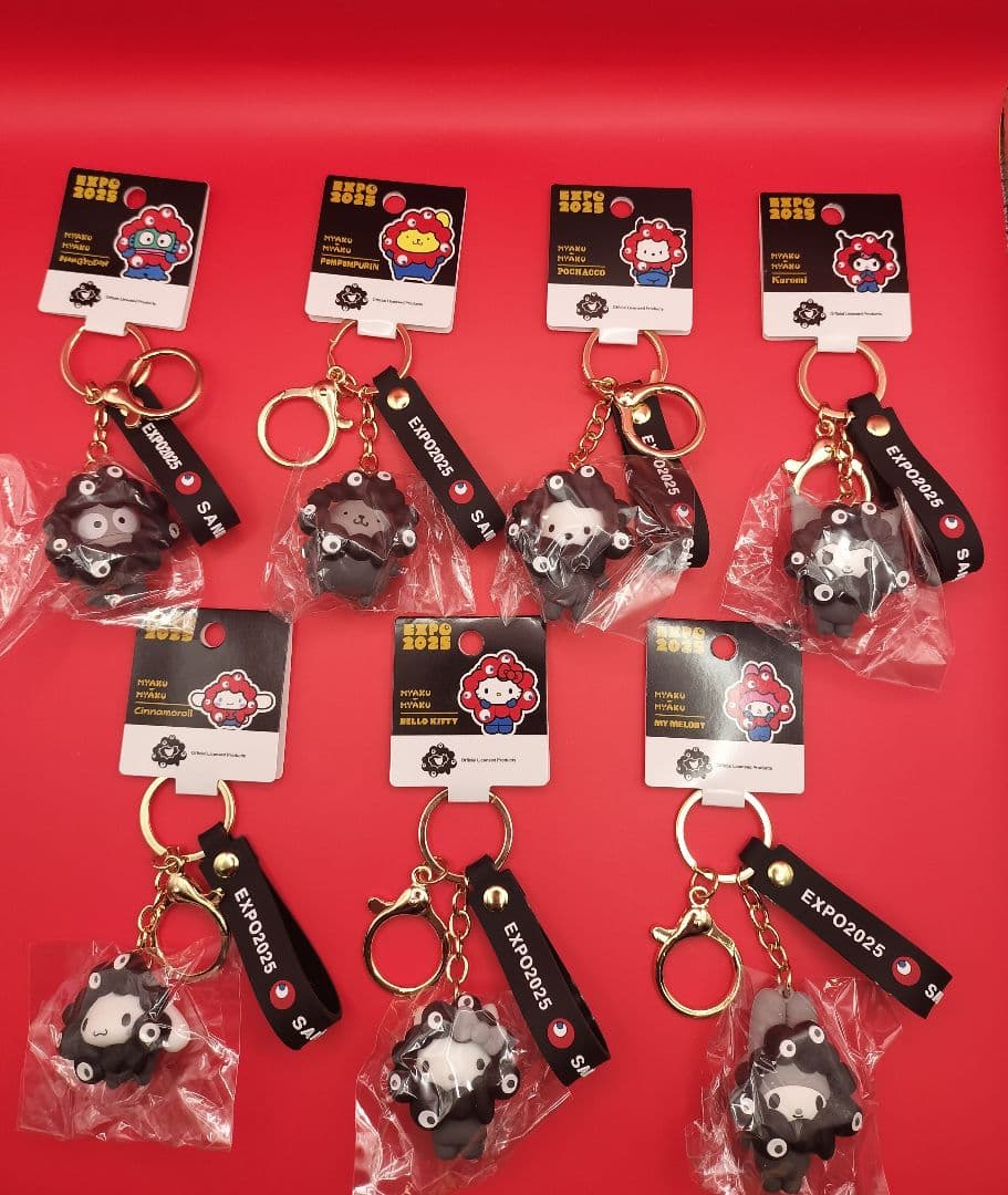 大阪万博会場内限定　黒ミャク　サンリオ　７種類　コンプリート