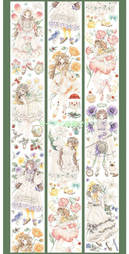 のこり２✩再販✩J363＃慕春(贝壳光)shine切り売り海外人物マステ女の子