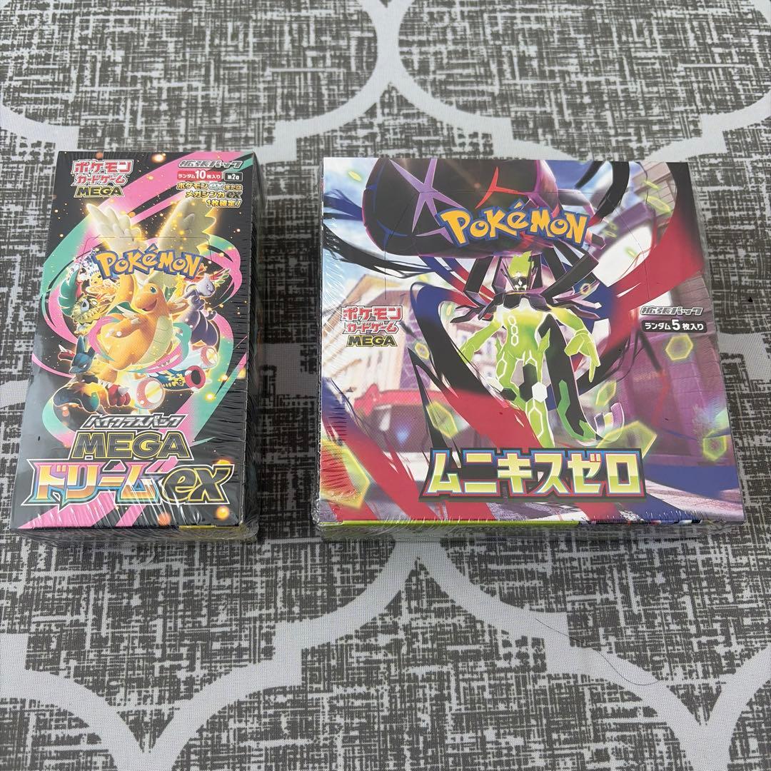 シュリンク付き メガドリームEX ムニキスゼロ