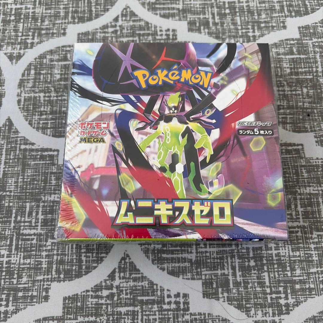 シュリンク付き メガドリームEX ムニキスゼロ