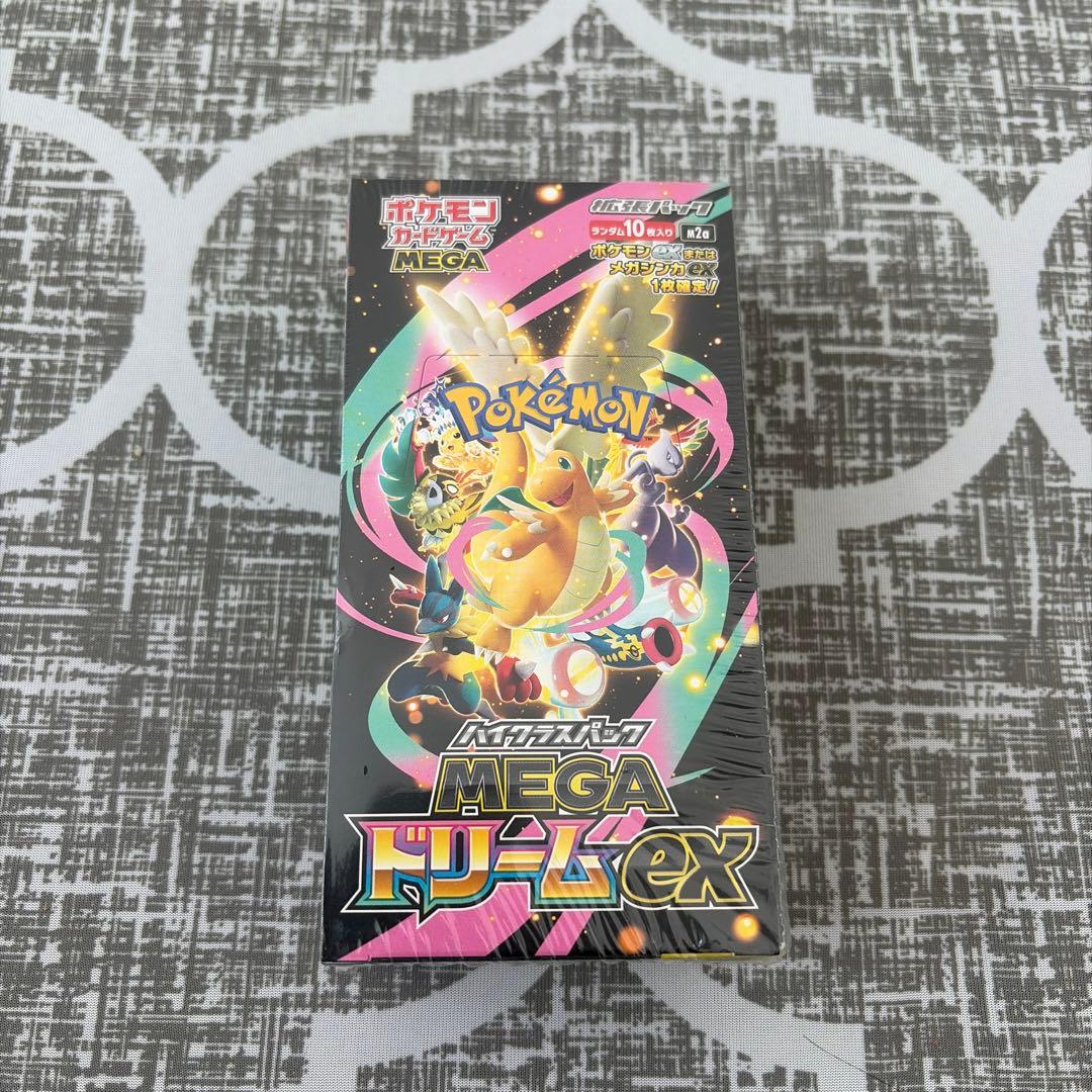 シュリンク付き メガドリームEX ムニキスゼロ