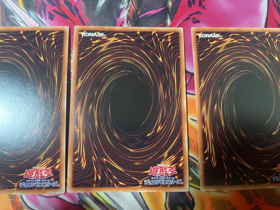 遊戯王　閃刀機械　ウィドウアンカー　3枚　プリズマ