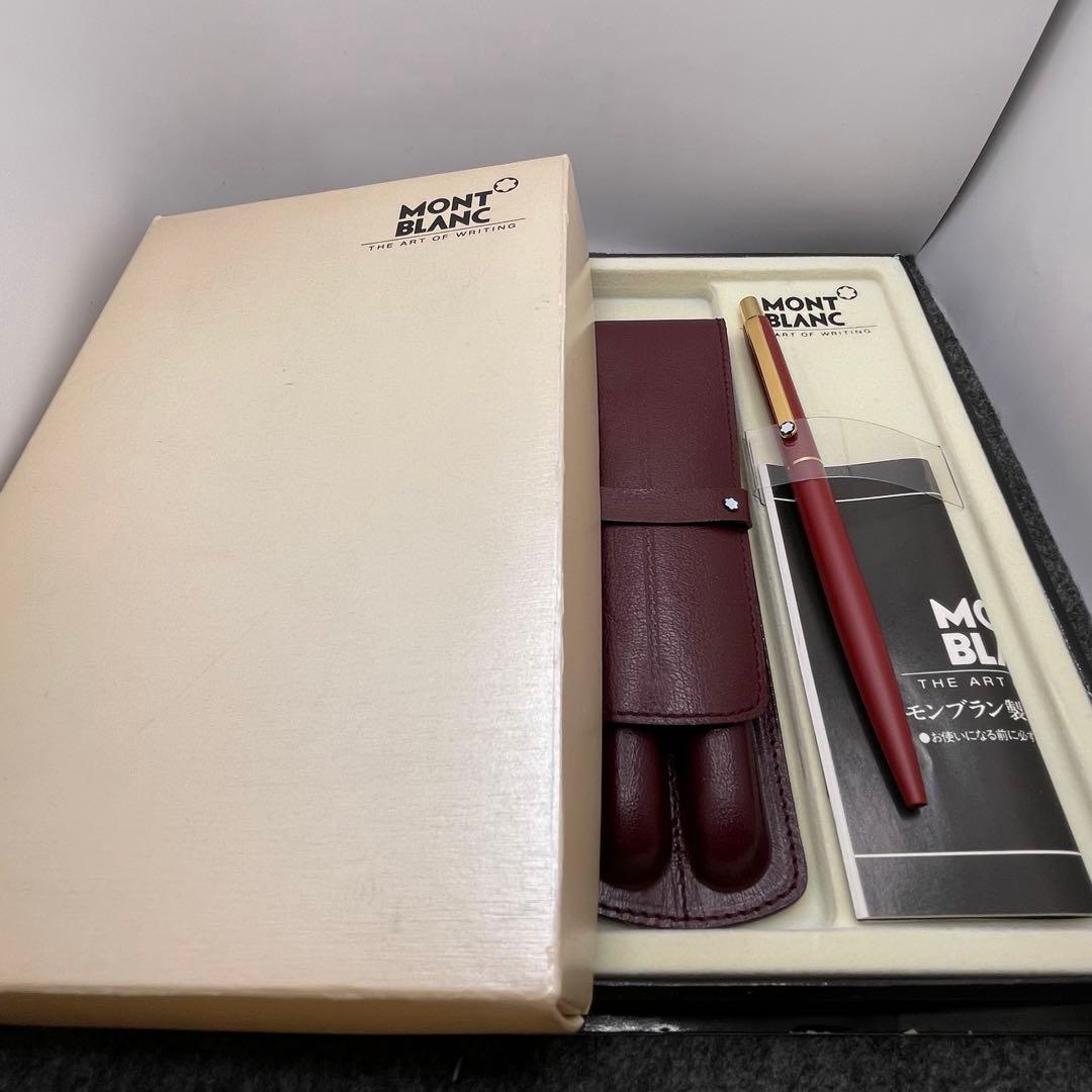 PE787□モンブラン スリムライン ボールペン ペンケースセット 箱付き