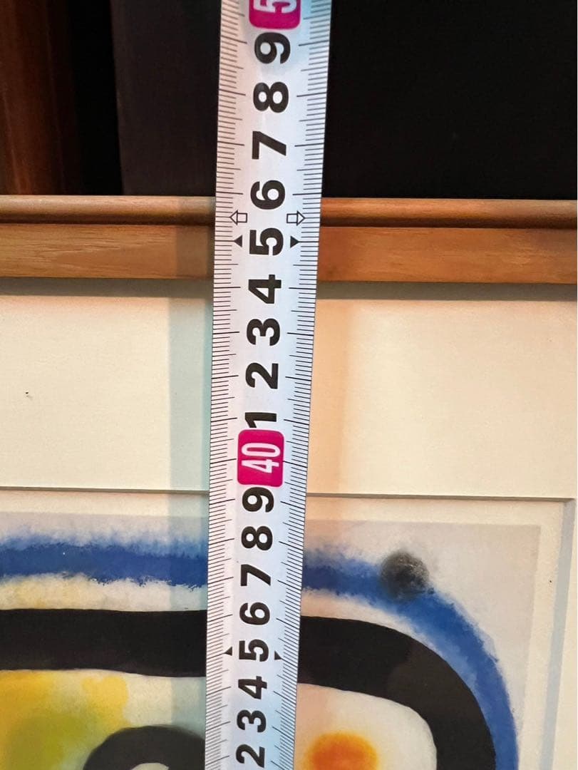 ジョアンミロ コンポジション 額縁 絵 インテリア