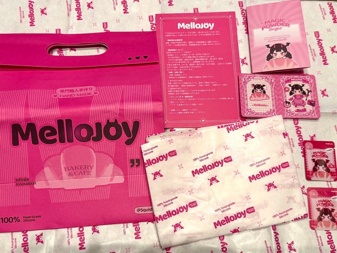Mellojoy スクイーズ3点セット　新品未開封　シュリンク付き