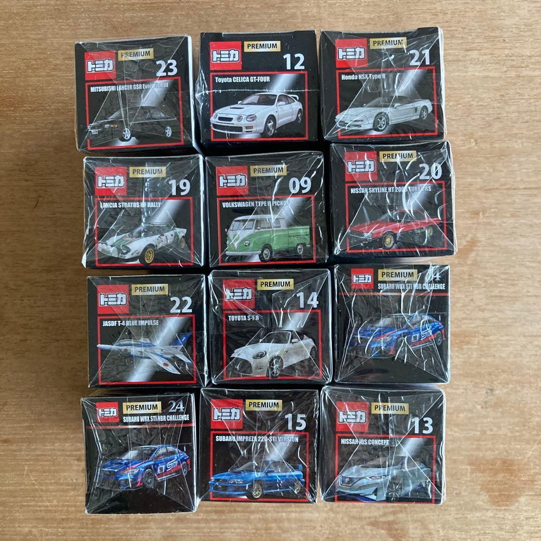 トミカプレミアム12点セットバラ売り不可