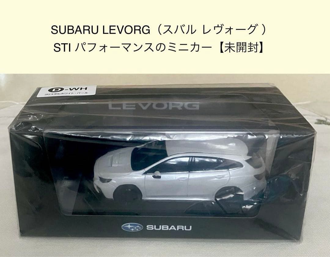 SUBARU LEVORG STI ミニカー ディーラー 非売品