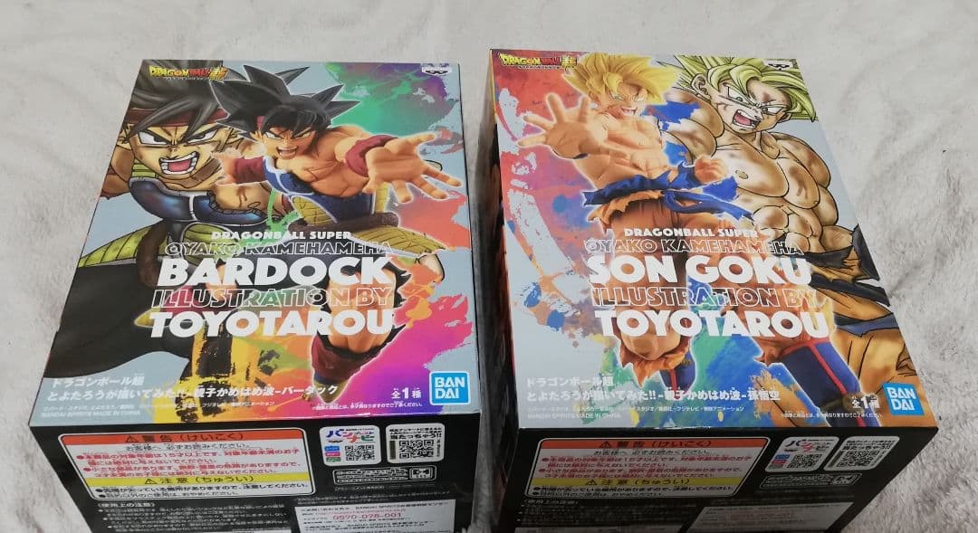 未開封　とよたろうが描いてみた!! 孫悟空&バーダック 親子かめはめ波