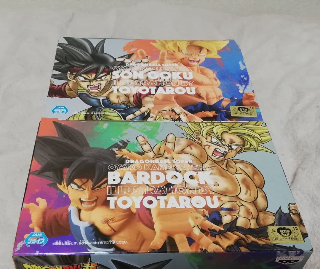 未開封　とよたろうが描いてみた!! 孫悟空&バーダック 親子かめはめ波