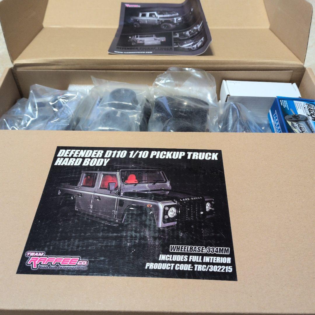 値下げ【新品】Defender D110 1/10 、充電器、送信機セット