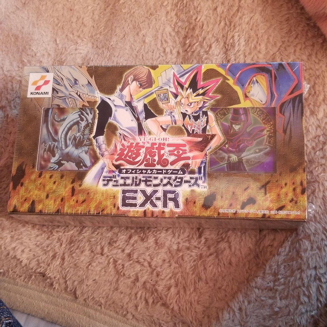 遊戯王デュエルモンスターズEX-R