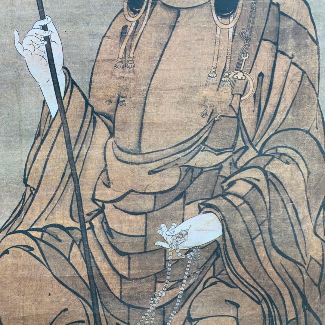 美品 掛け軸 聖徳太子行脚像 縁起物