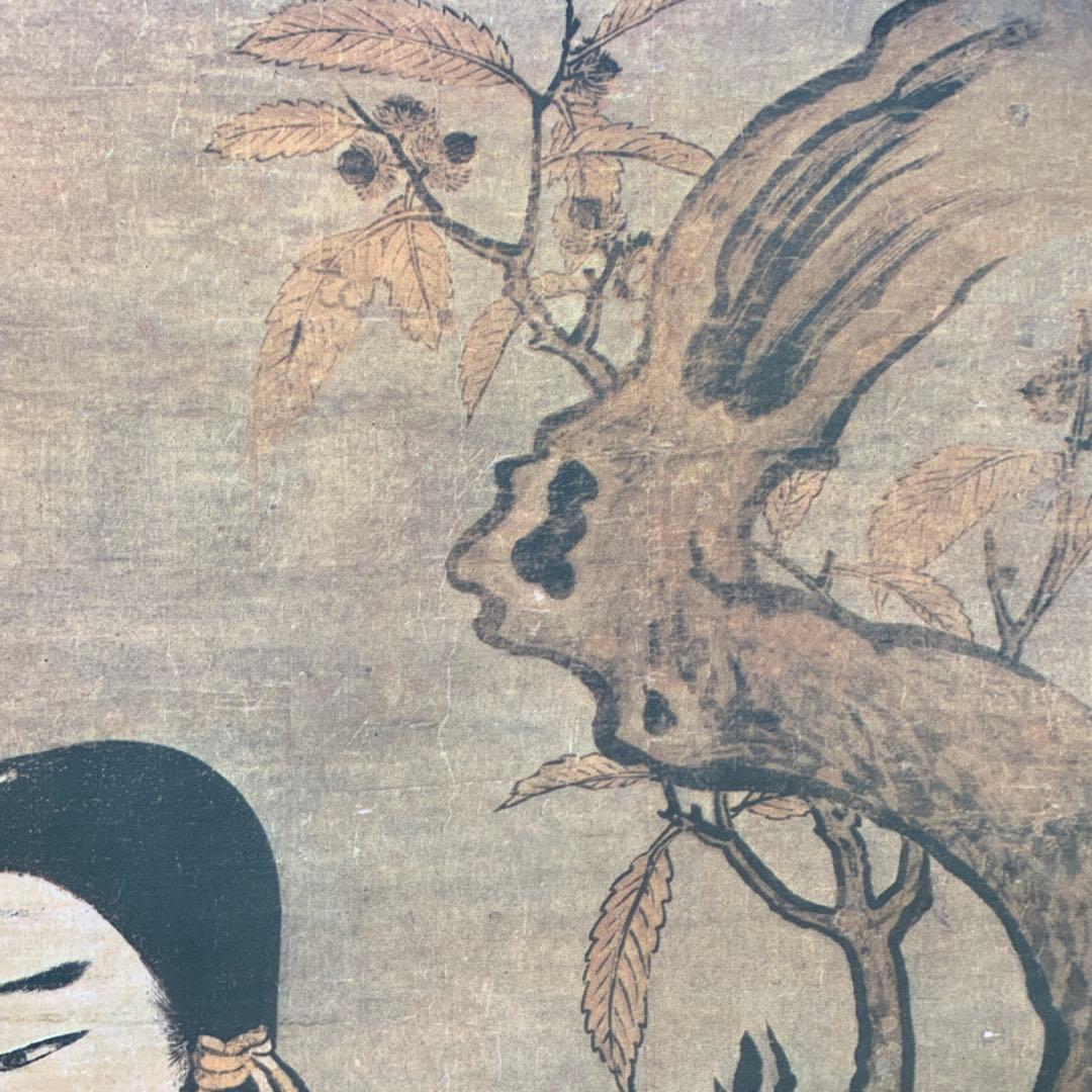 美品 掛け軸 聖徳太子行脚像 縁起物