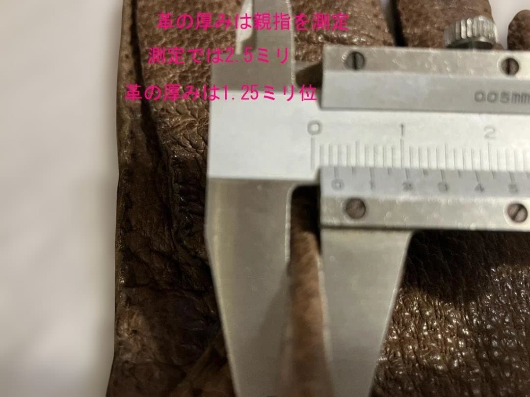 e*e様 restelli リステリー の手袋 ペッカリー100パーセント 裏地