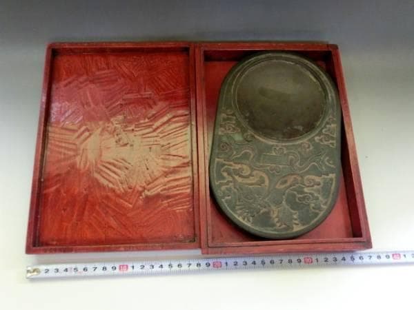 硯■麒麟彫刻 閑對流雲 ?農 キリン彫り 丸すずり 朱塗り漆器硯箱 書道 骨董■