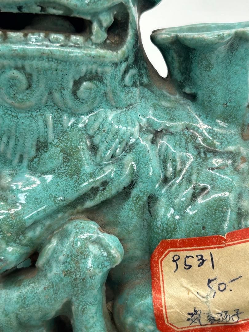 中国　清時代　松石緑釉獅子　アンティーク　送料込み0715