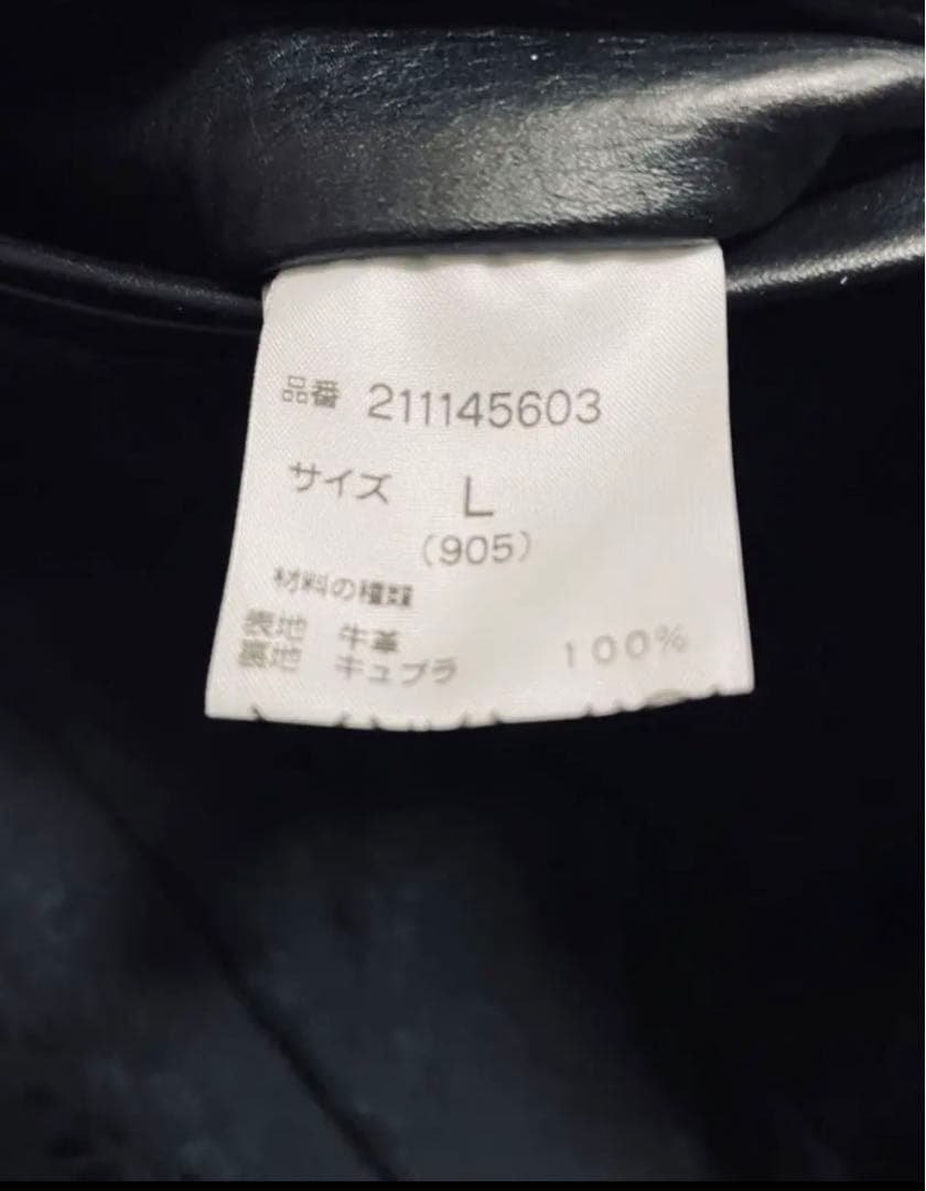 Rags MCGREGOR ライダース