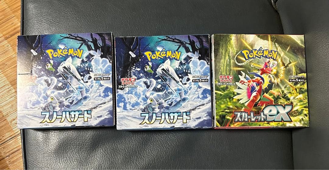 ポケモンカード　スノーハザード未開封Box2箱＋スカーレットex未開封Box1箱