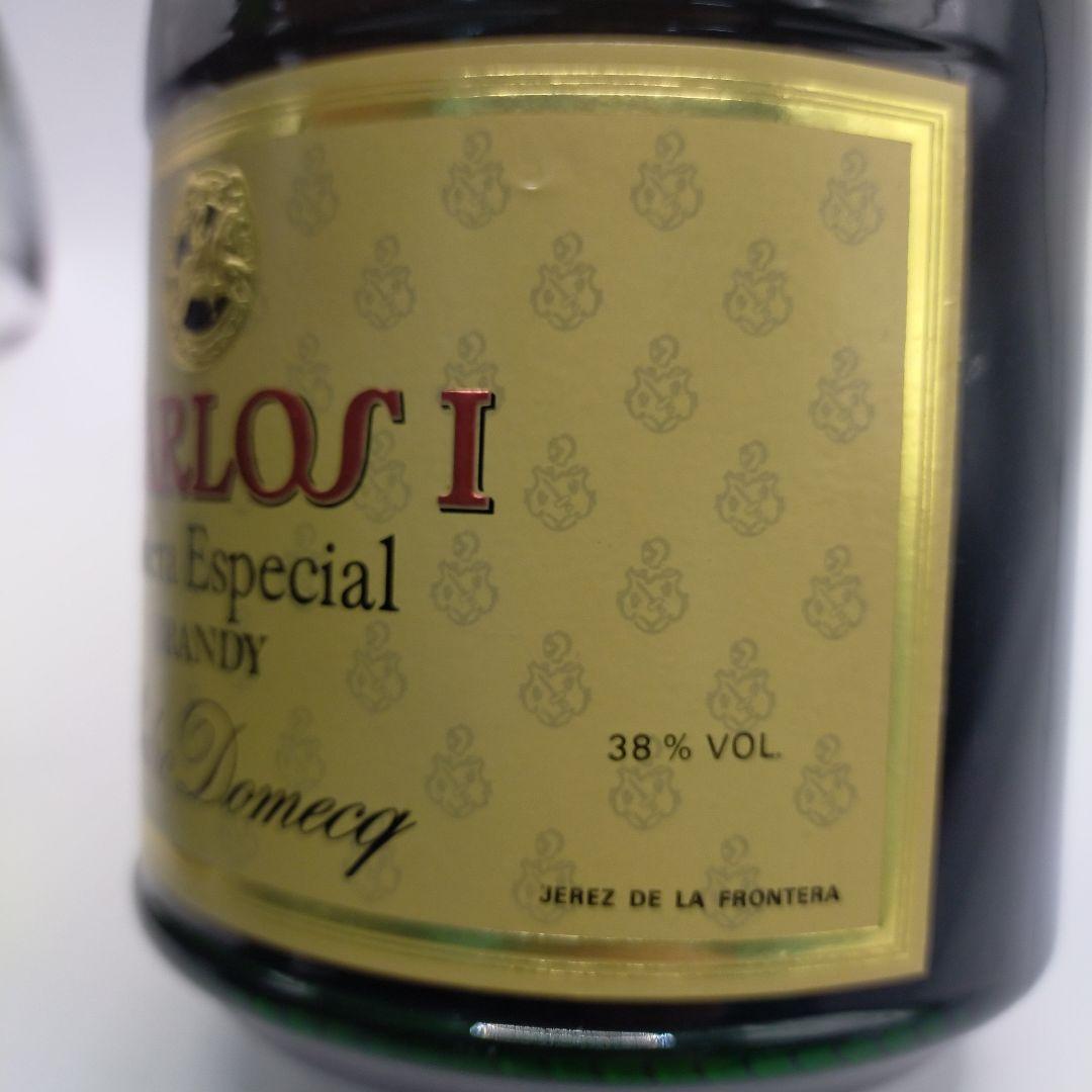 ま*ん様 お酒 5本まとめ REMY MARTIN レミーマルタン