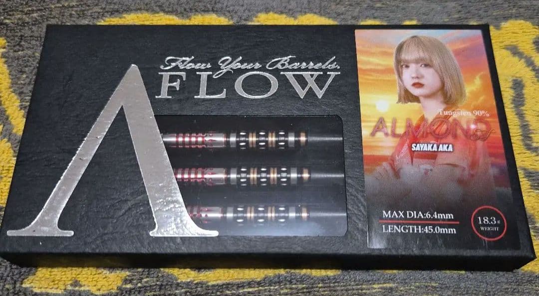 DYNASTY ALMOND(アーモンド) ST【45】 阿嘉紗香モデル