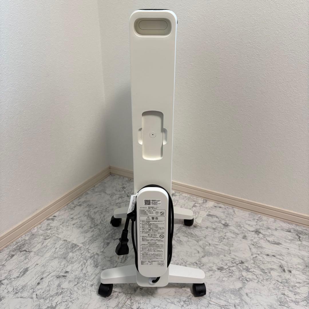 ②2025年製　ほぼ未使用品　siroca シロカ SN-M451 遠赤軽量