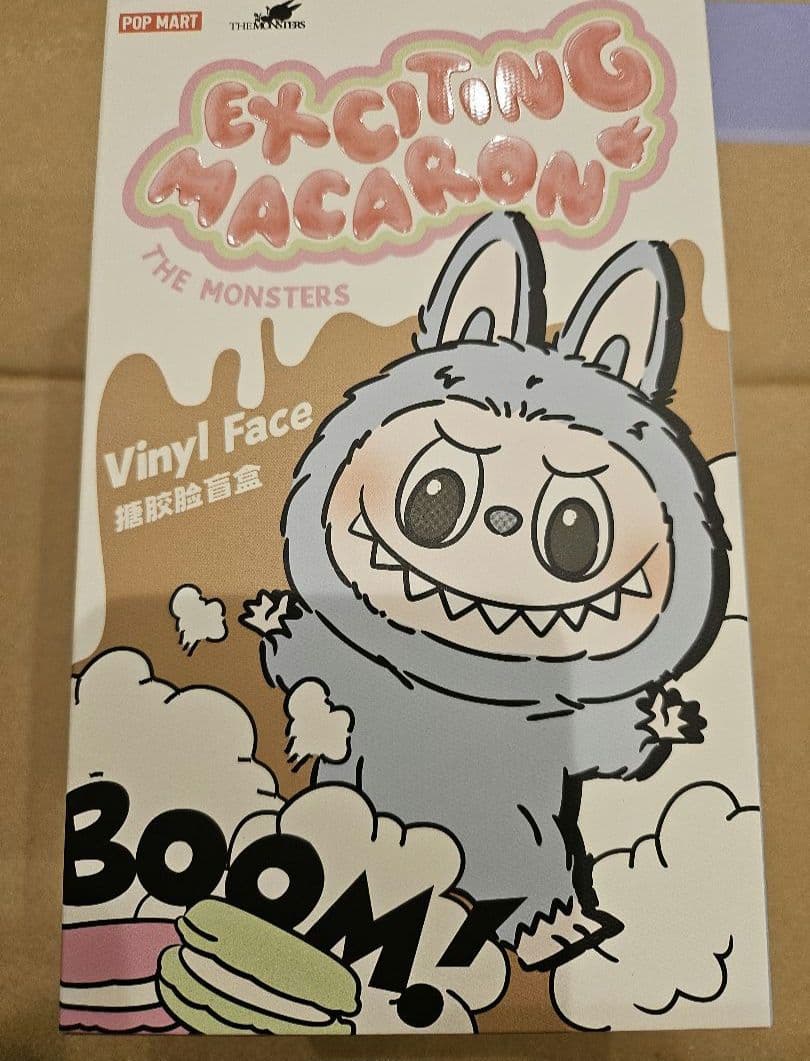 新品未開封　正規品　ラブブ マカロン シークレット