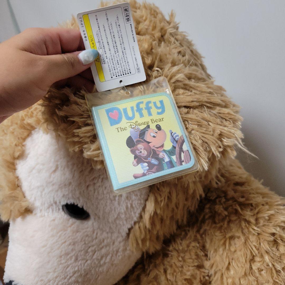 超特大Lサイズ　ダッフィー ぬいぐるみ