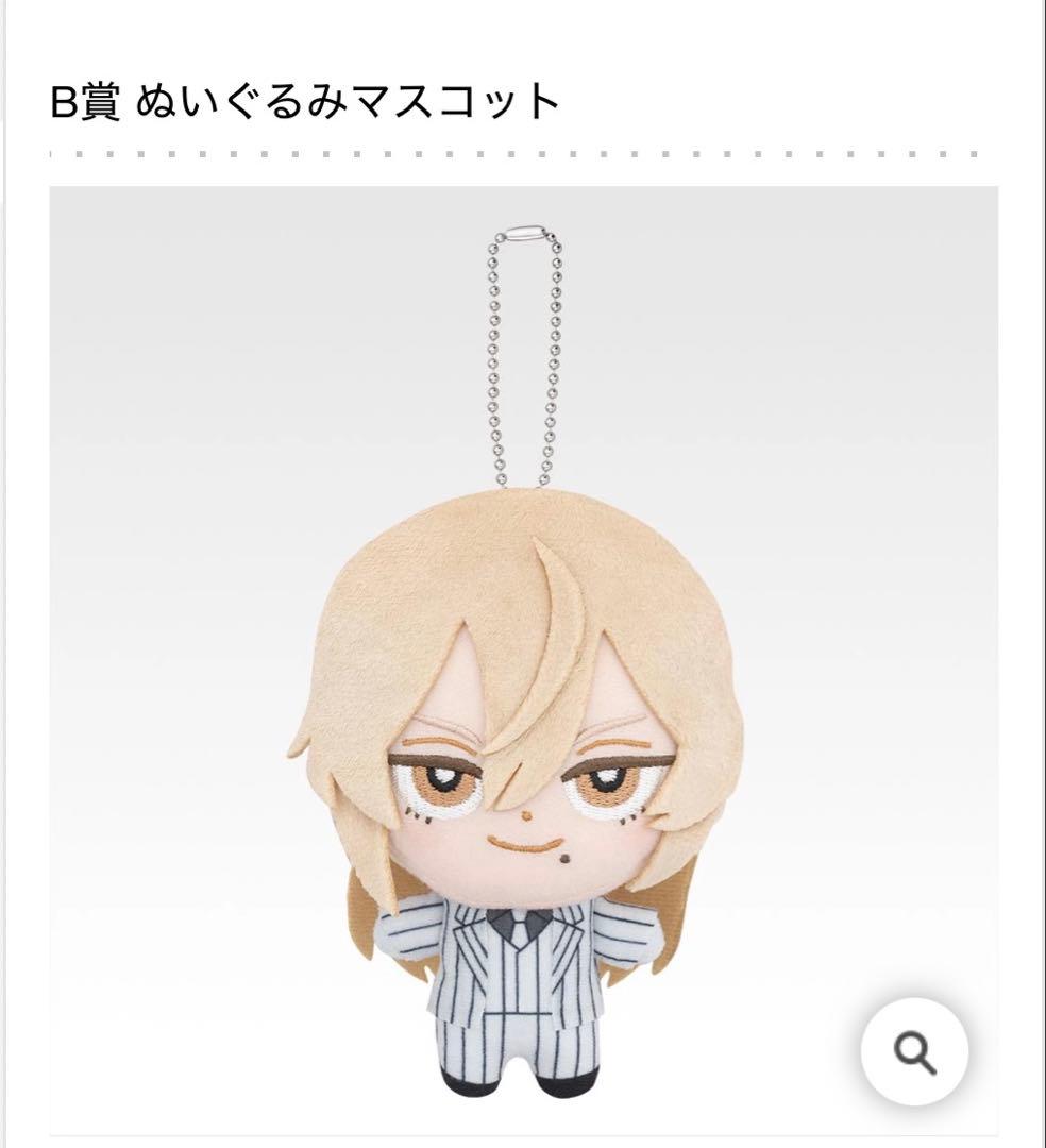 超ときめき宣伝部　10th くじ　A賞メンバー箔押しサイン入りA3クリアパネル