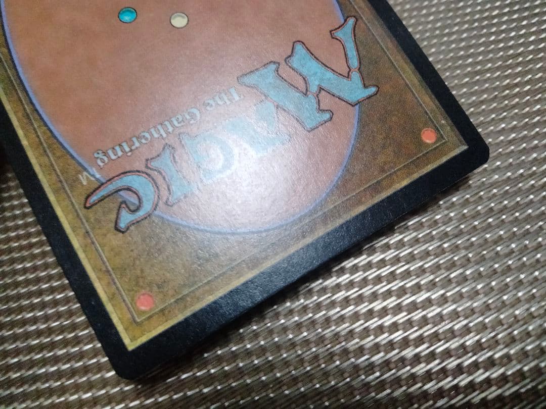 【ご確認用】プレーンシフト foil 見捨てられた都市 英語 1枚　MTG