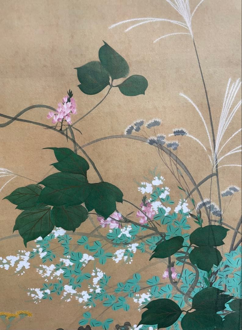 掛け軸 酒井抱一「七草図」 絹本 複製品 共箱 認定書付
