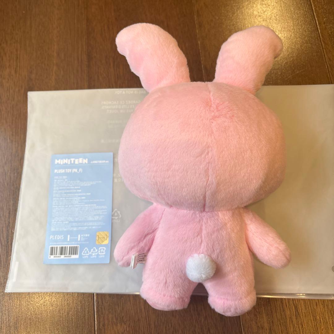 MINITEEN ジョンハン ぬいぐるみ ジョントラム ミニティーン トラム