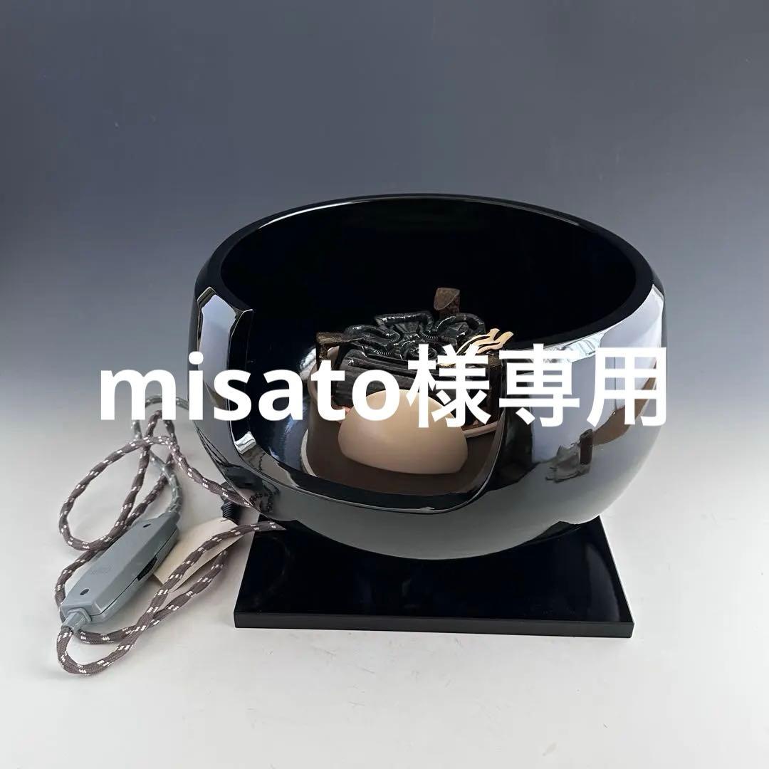 茶道具　電熱式　黒真塗　面取風炉　野々田製　敷板付　稽古　湯沸かし　釜　茶の湯