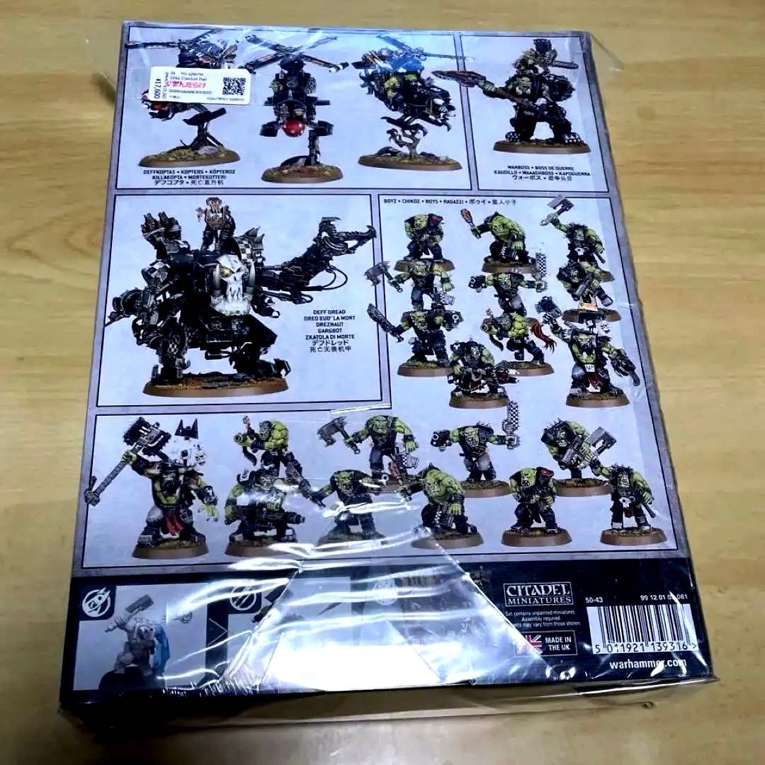 【新品】ウォーハンマー 40,000 COMBAT PATROL ORKS