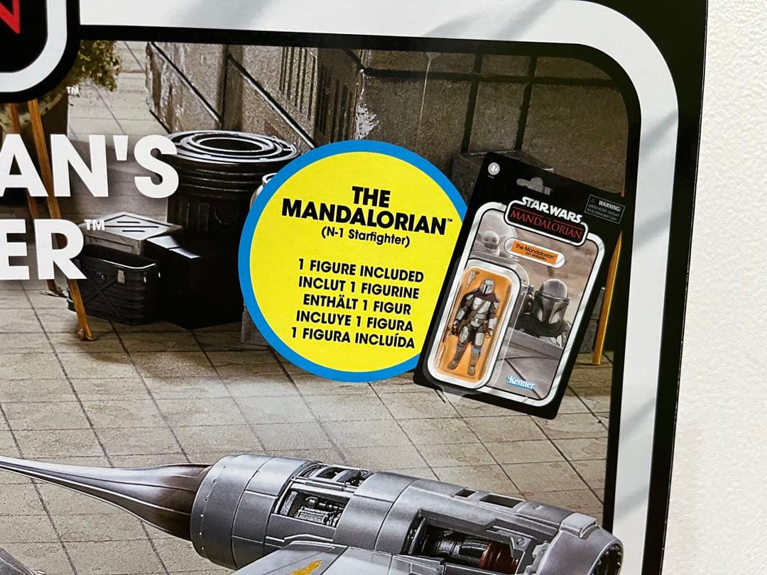 未開封　ヴィンテージコレクション　マンダロリアン　N-1 スターファイター