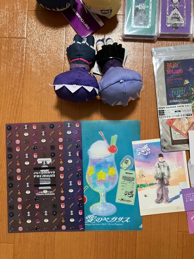 ずとまよ　ずっと真夜中でいいのに。　引退　まとめ売り